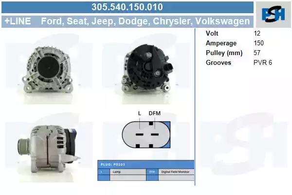 305540150010 CV PSH Генератор