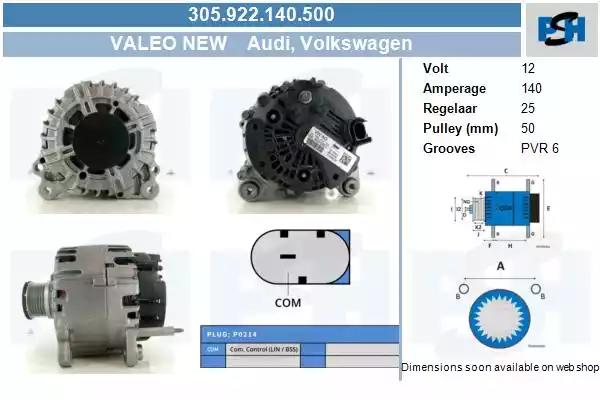 305922140500 CV PSH Генератор