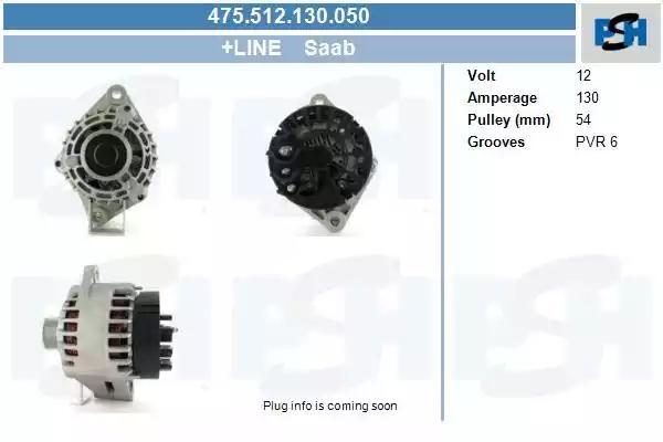 475512130050 CV PSH Генератор