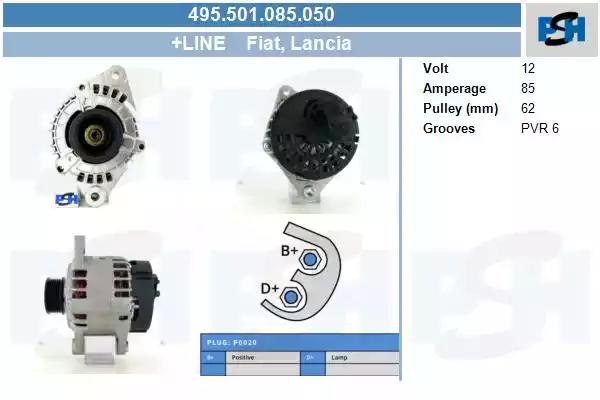 495501085050 CV PSH Генератор