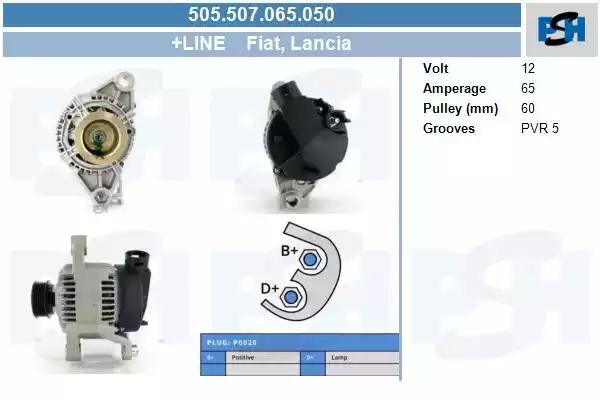 505507065050 CV PSH Генератор