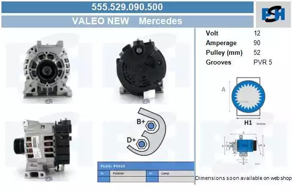 555529090500 CV PSH Генератор