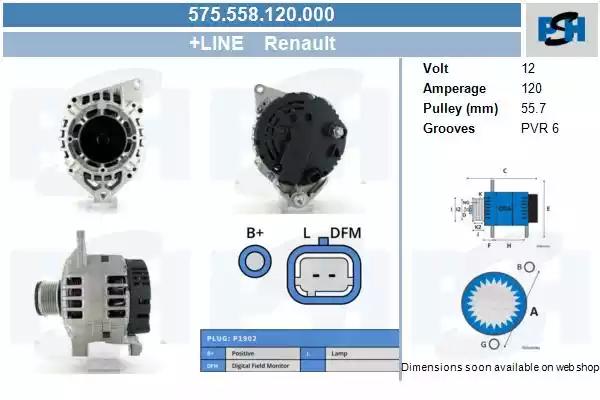 575558120000 CV PSH Генератор