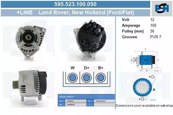595523100050 CV PSH Генератор