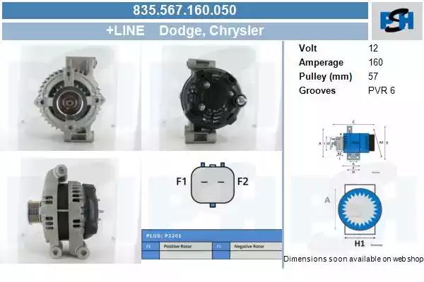 835567160050 CV PSH Генератор для Chrysler 300C