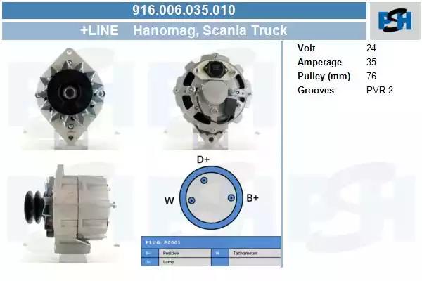 916006035010 CV PSH Генератор