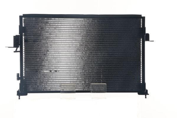 ac676000s Mahle Радіатор кондиціонера