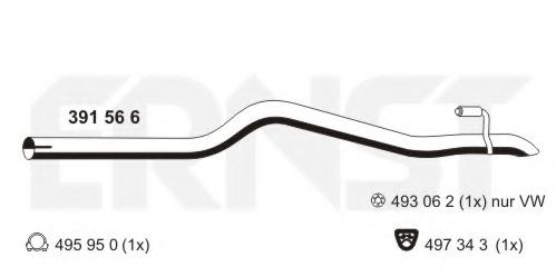 391566 Ernst Приймальна труба