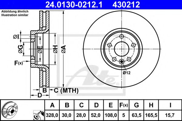 24.0130-0212.1 ATE Гальмівний диск для Volvo XC60