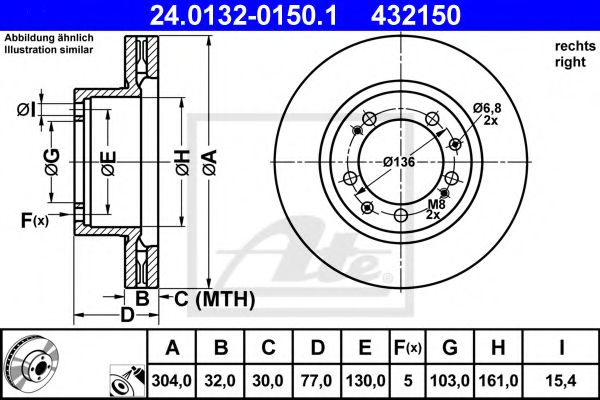 24.0132-0150.1 ATE Гальмівний диск