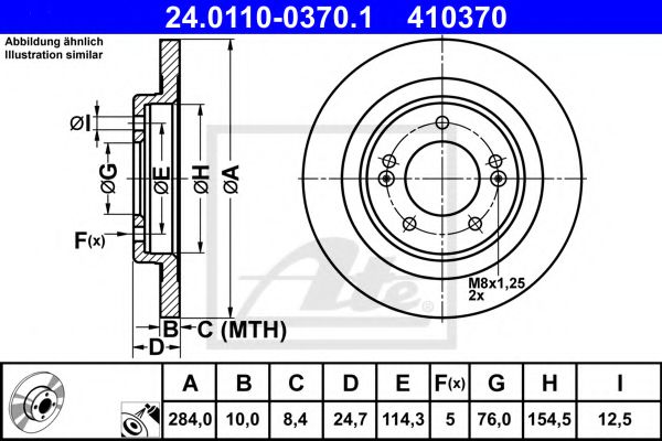 24.0110-0370.1 ATE Гальмівний диск для Hyundai i40