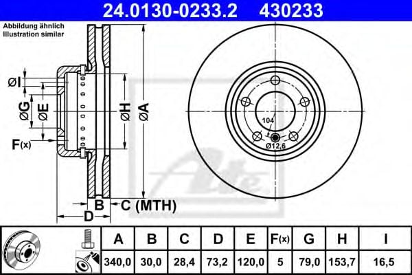 24.0130-0233.2 ATE Тормозной диск