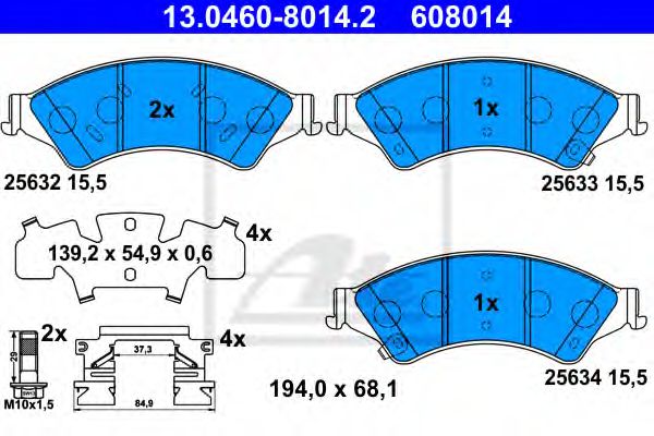13.0460-8014.2 ATE Тормозные колодки для Ford Ranger