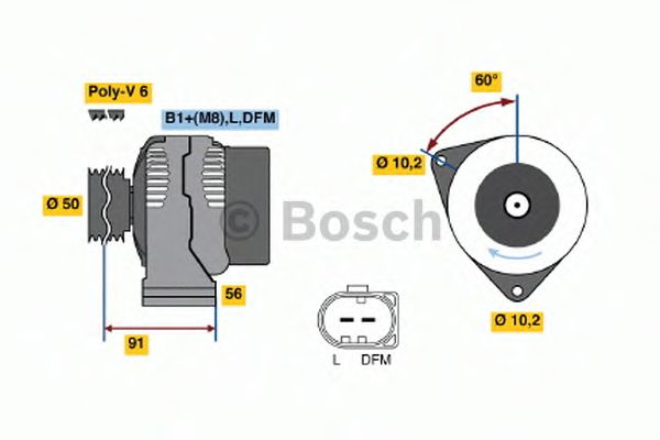 Генератор Bosch 0 124 515 133