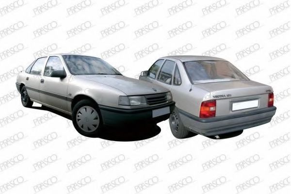 OP0508002 Prasco Ручка дверей