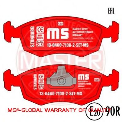 13046071082-SET-MS Master-Sport Тормозные колодки для Fiat Palio