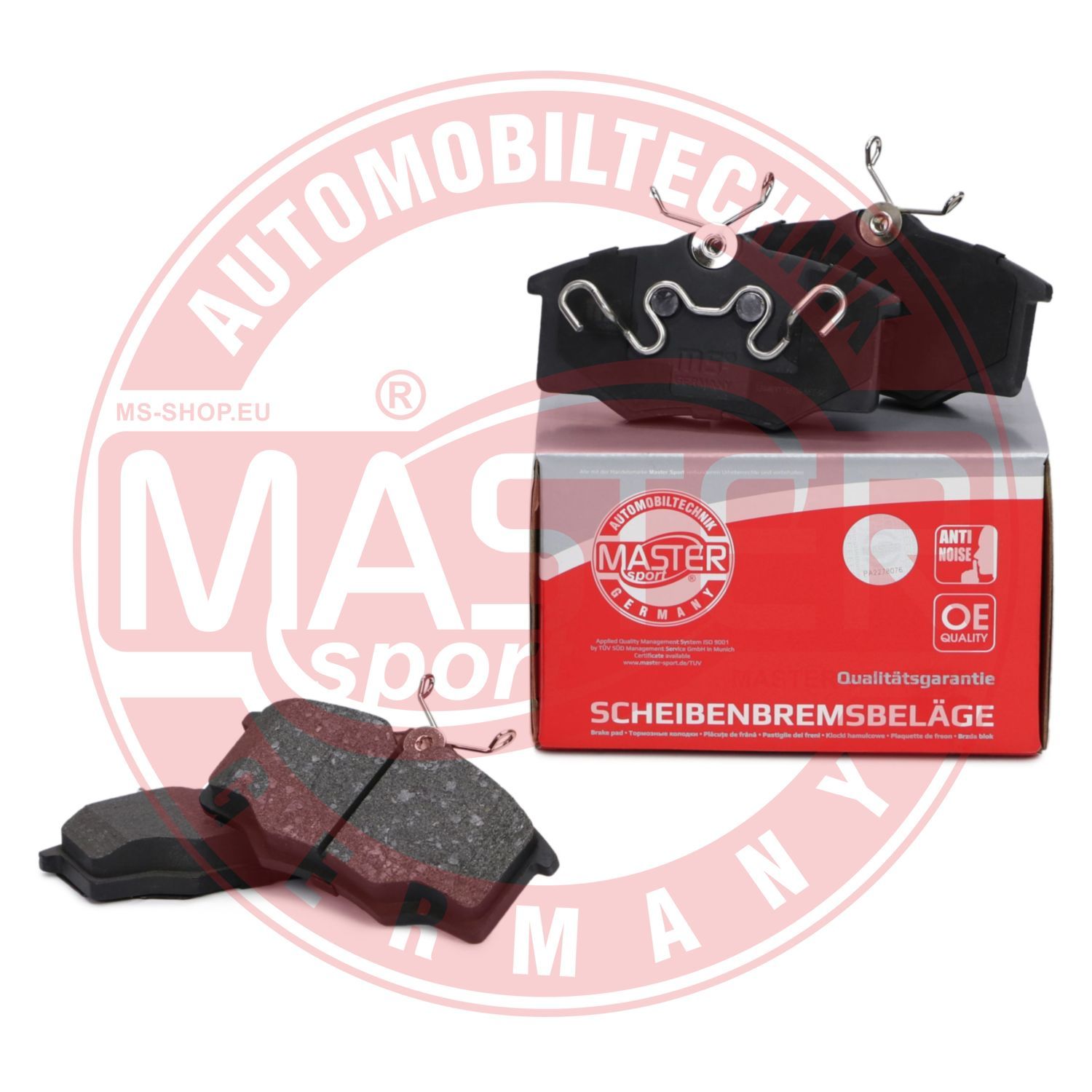 13046117592nsetms Master-Sport Тормозные колодки для Opel Corsa