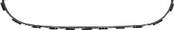 4060480 Van Wezel Облицовка бампера для Peugeot 407
