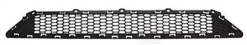 8264590 Van Wezel Вентиляционная решетка бампера для Hyundai Tucson