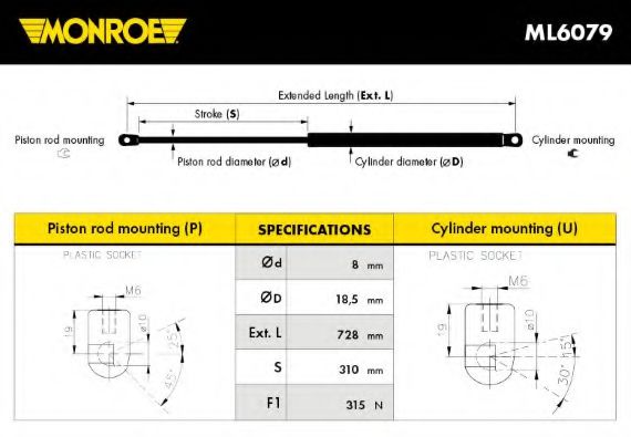 ML6079 Monroe Газовый упор капота