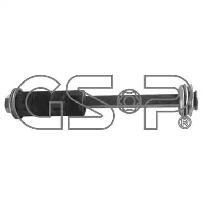 513357 GSP Рычаг подвески для Mitsubishi L300