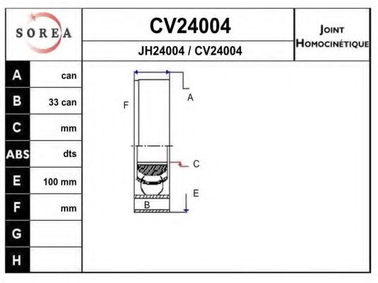 CV24004K EAI ШРУС