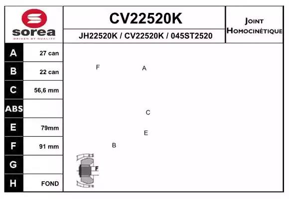 ШРУС EAI CV22520K