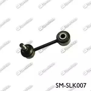 SMSLK007 SK SpeedMate Стійка стабілізатора