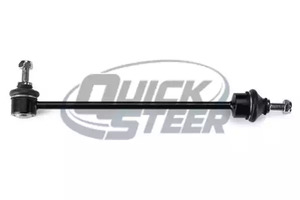 ls7723 Quick Steer Стойка стабилизатора для Rover 75