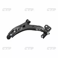 CQKK3L CTR Рычаг подвески