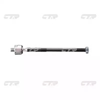 CRSU8 CTR Рулевая тяга