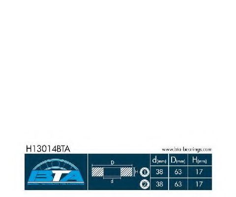 H13014BTA BTA Подшипник ступицы колеса