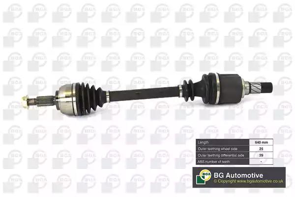 DS7331LA BGA Полуось