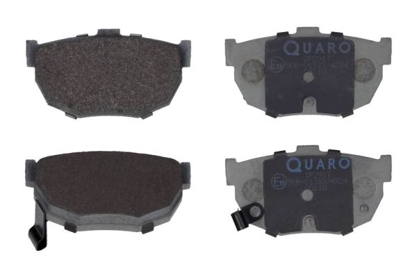 qp2917 Quaro Тормозные колодки