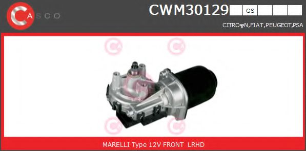 CWM30129GS Casco Двигун склоочисника