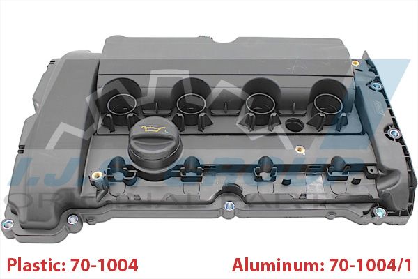 701004 IJS Group Клапанная крышка