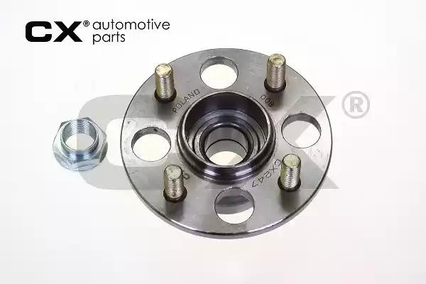 CX247 CX Ступиця колеса