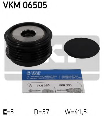 VKM 06505 SKF Муфта генератора