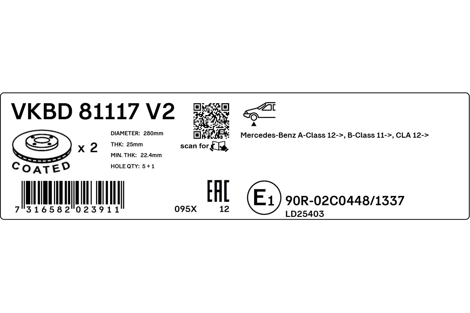 vkbd81117v2 SKF Тормозной диск