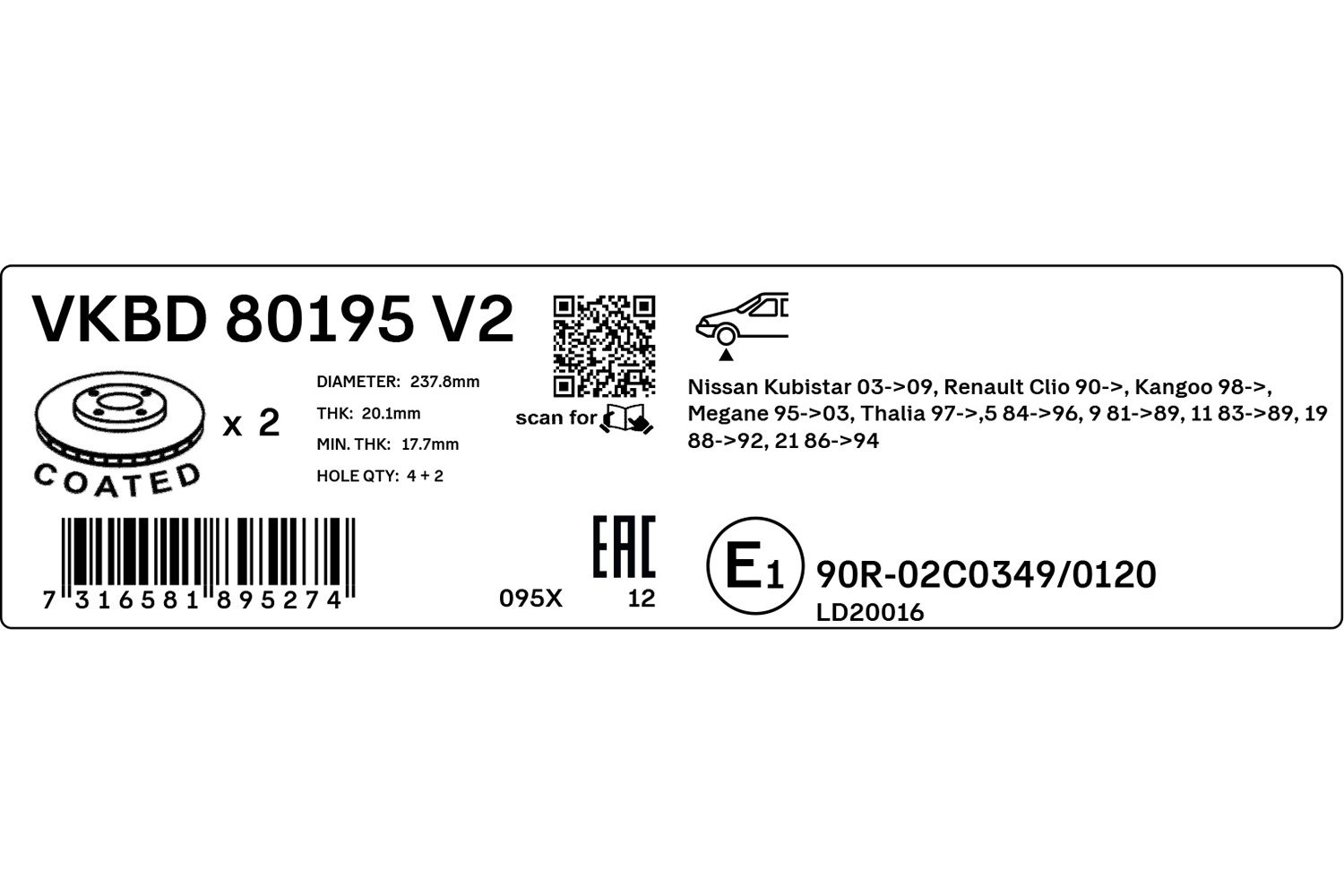 vkbd80195v2 SKF Гальмівний диск