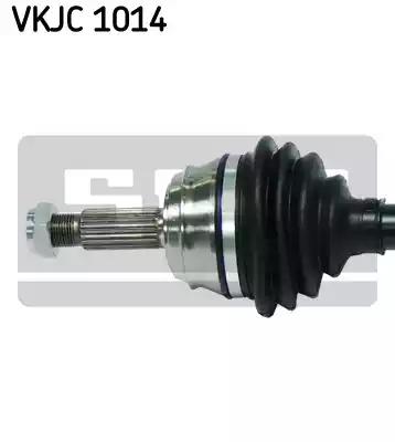 VKJC 1014 SKF Піввісь