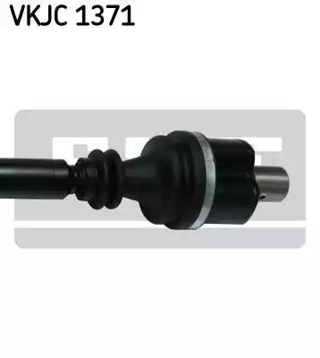 VKJC 1371 SKF Піввісь