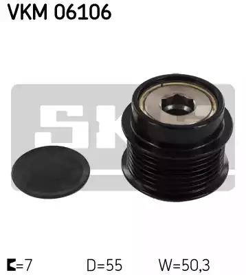 VKM 06106 SKF Муфта генератора