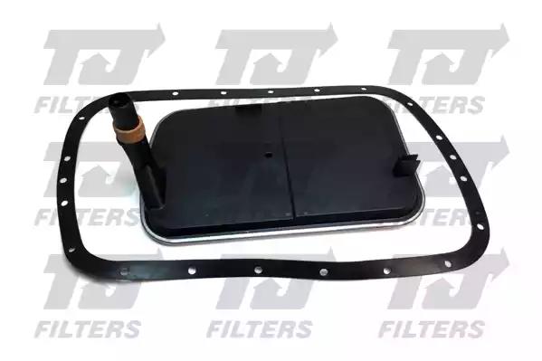 QFL0283 Quinton Hazell Фільтр АКПП для BMW X5