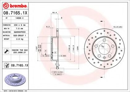08.7165.1X Brembo Гальмівний диск