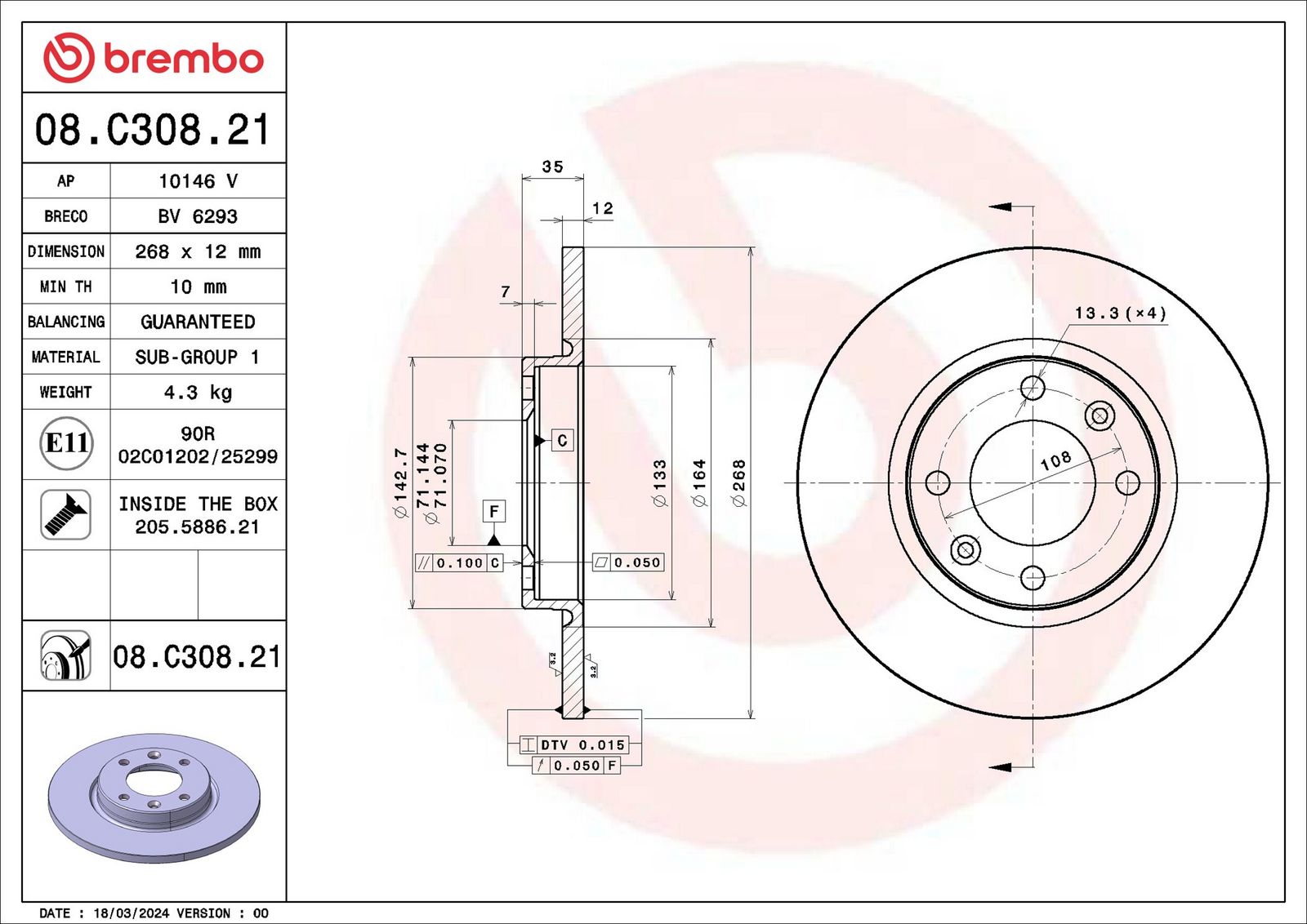 08c30821 Brembo Тормозной диск