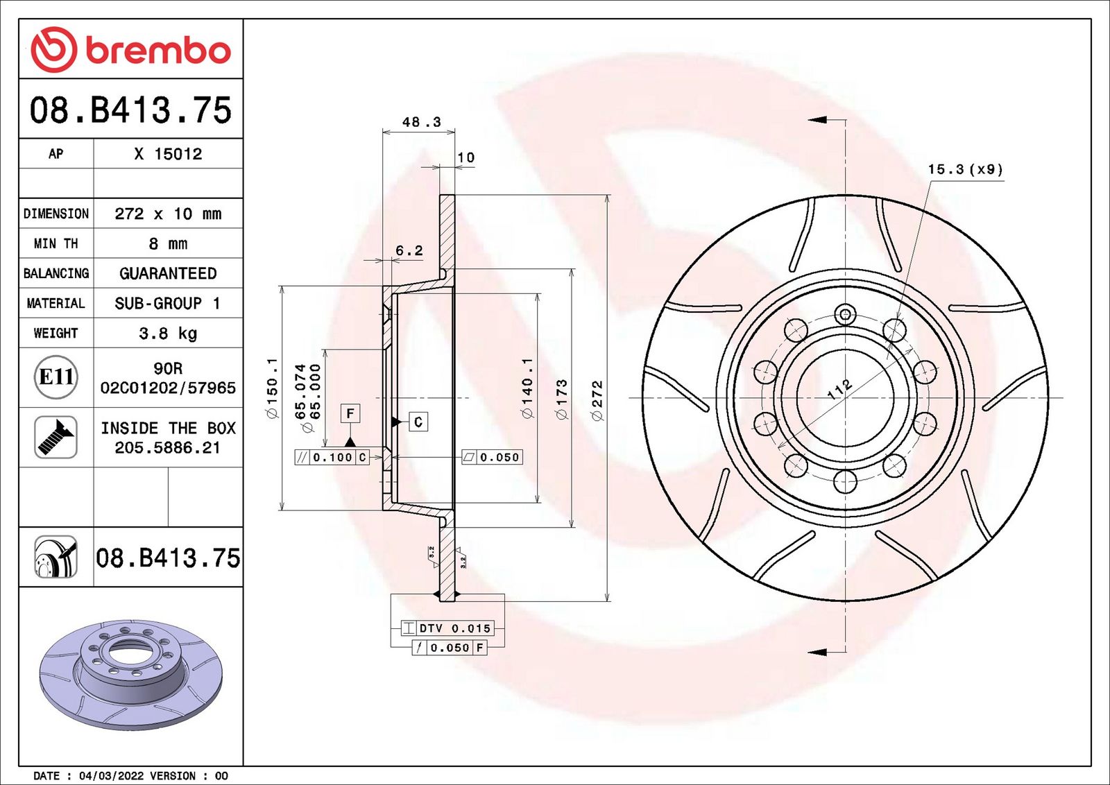 08b41375 Brembo Тормозной диск