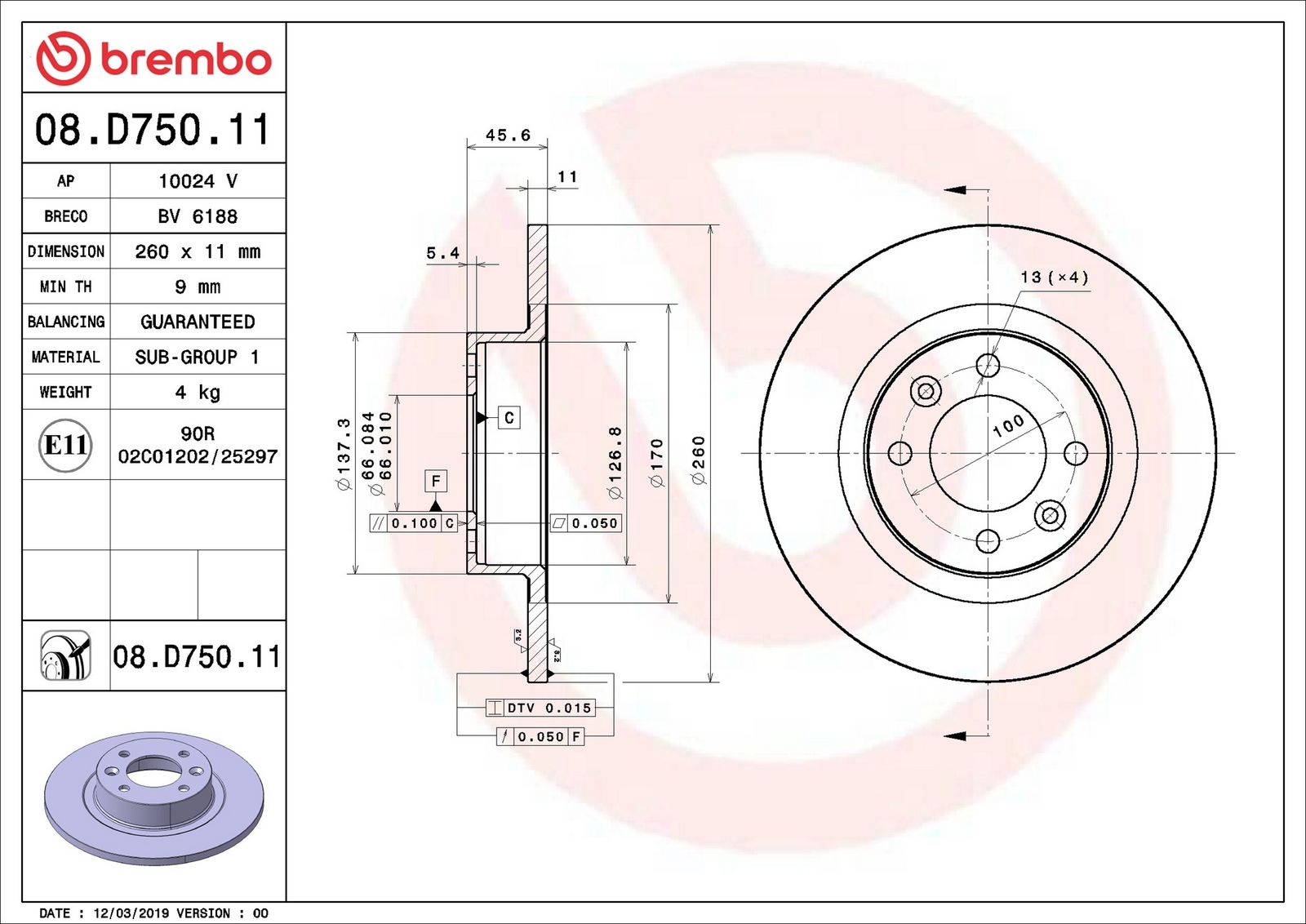 08d75011 Brembo Тормозной диск для Lada Vesta