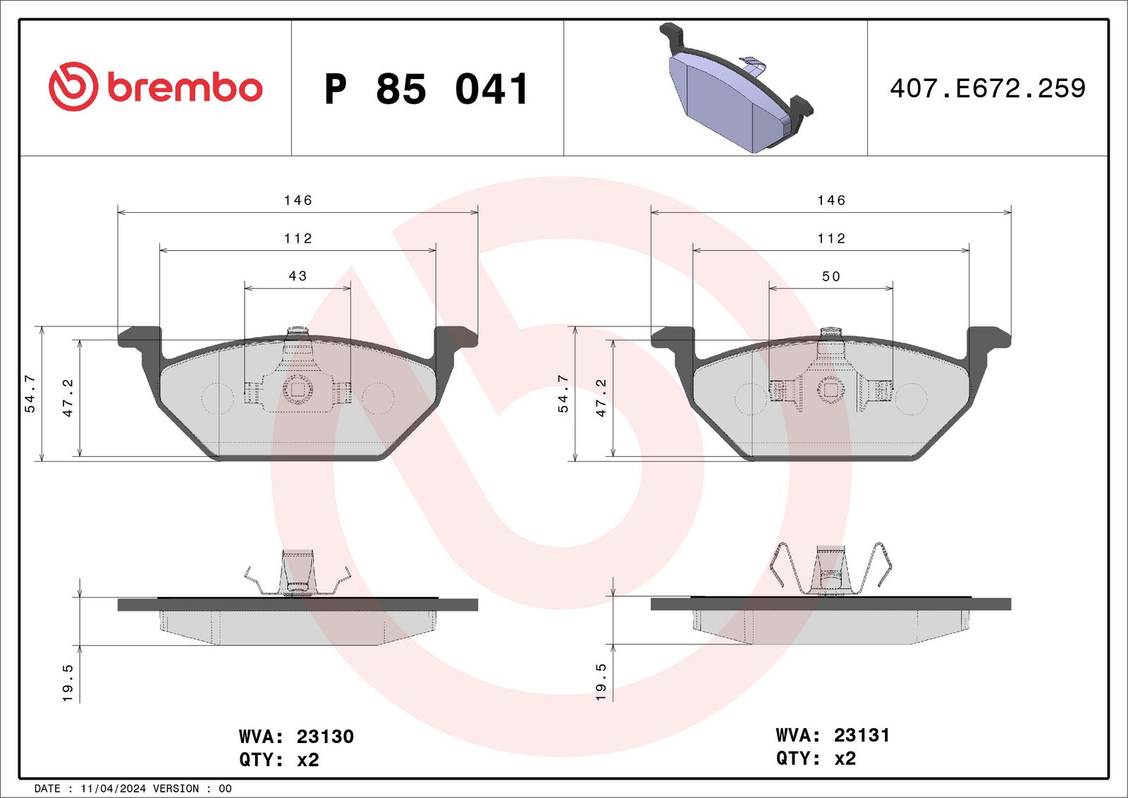p85041x Brembo Гальмівні колодки