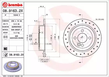 0891632X Brembo Гальмівний диск